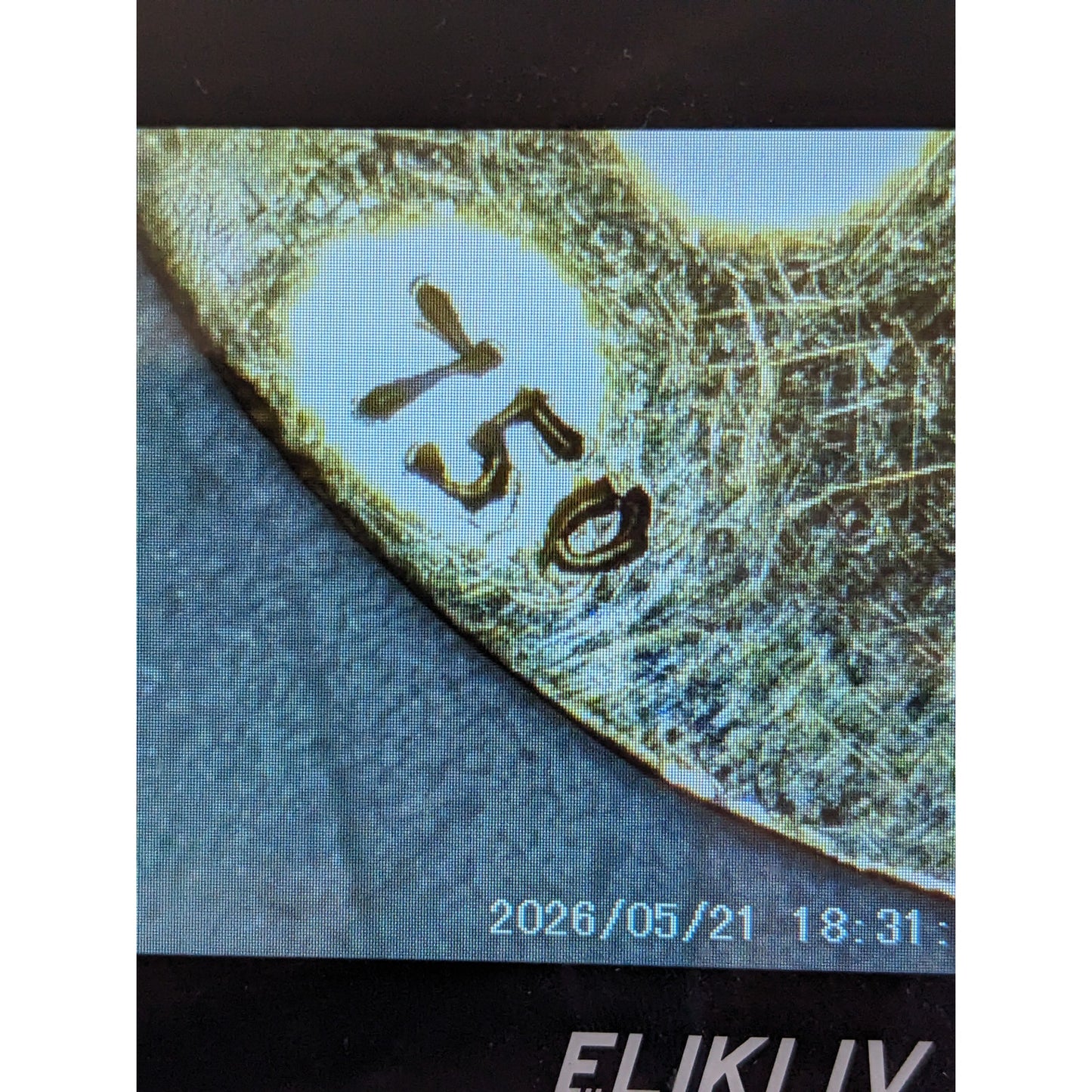 Vintage 18k Yellow Gold Oval Pendant Engraved "Ti Amo" & "T.H.R. J.O.R"