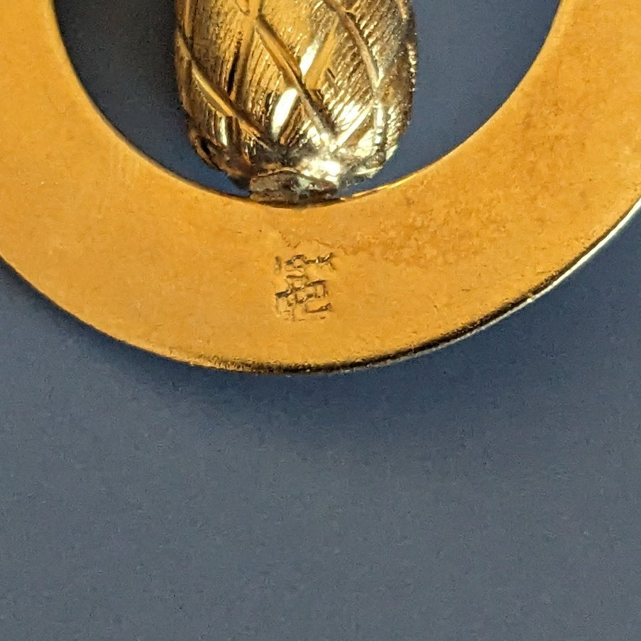 FLAW Vintage 14k Solid Yellow Gold Pineapple Charm
