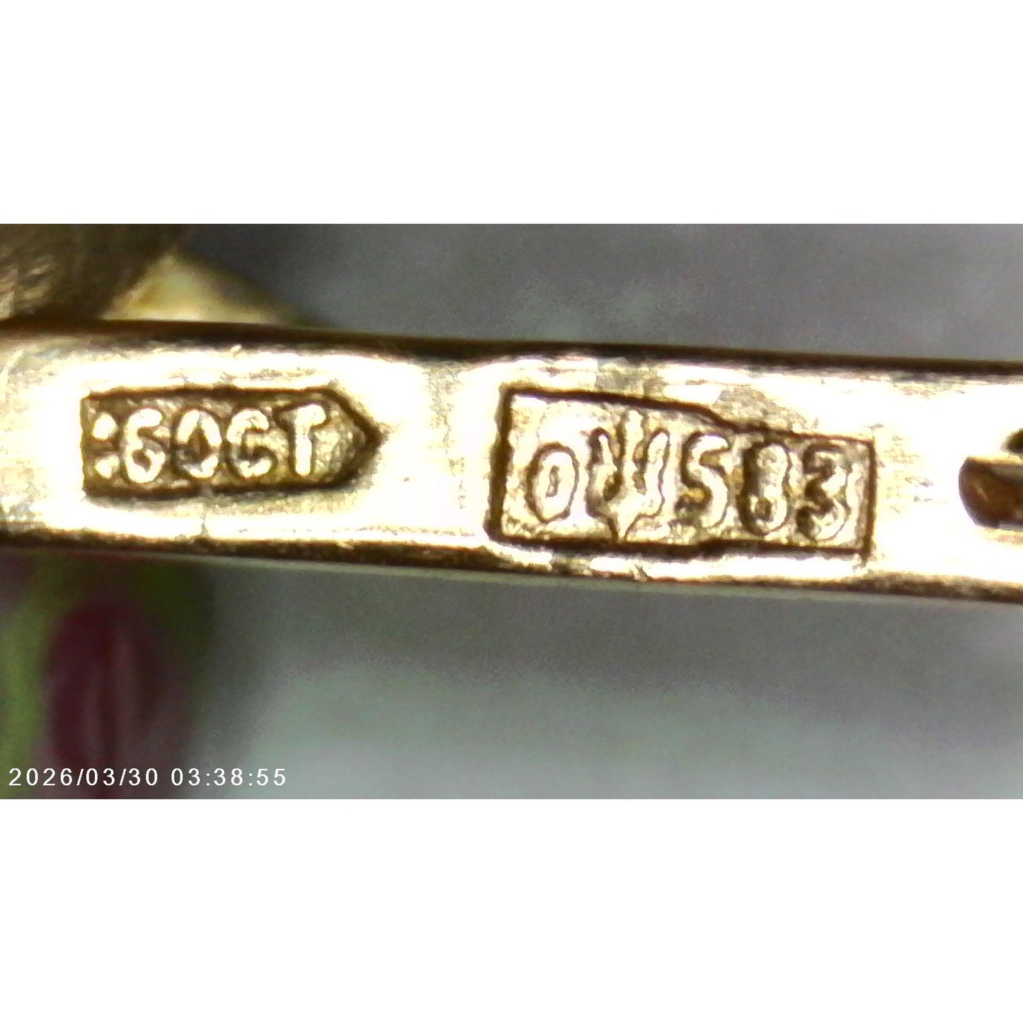 Vintage 1990s 14k Gold USSR Ring Size 9 & Earring Lab Emerald Natural Diamonds