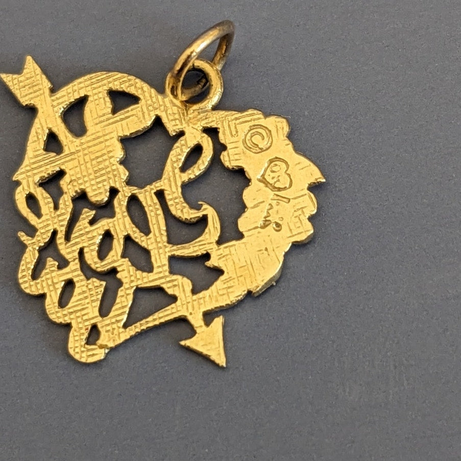 Estate 14k Yellow Gold "I Love You" Heart Pendant Charm with Arrow & Flowers