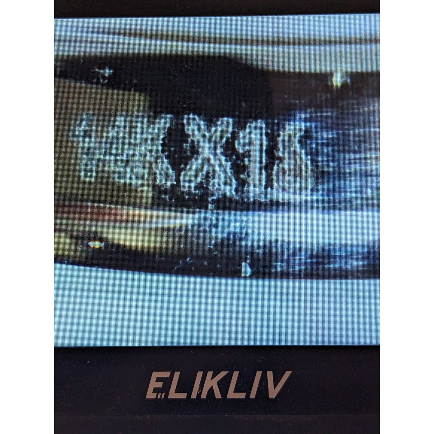 Preowned 14k White Gold 4mm Simple Wedding Band Ring Size 5