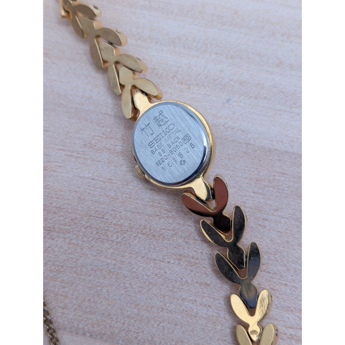 Vintage Seiko Gold Tone Quartz Watch Dainty Dial and White Stones