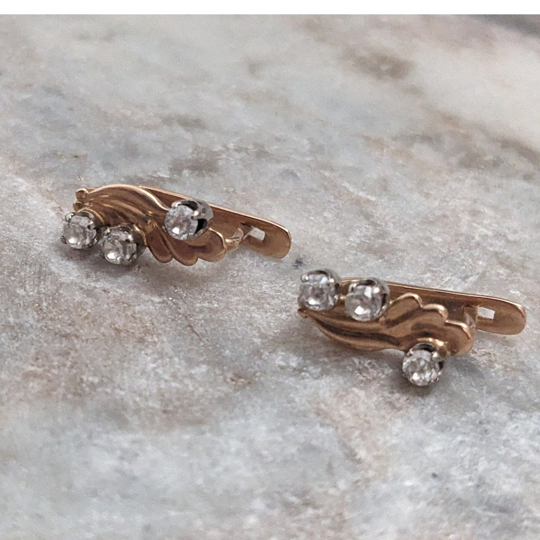 Vintage 1980s 14k Gold With Accent Stones Earrings