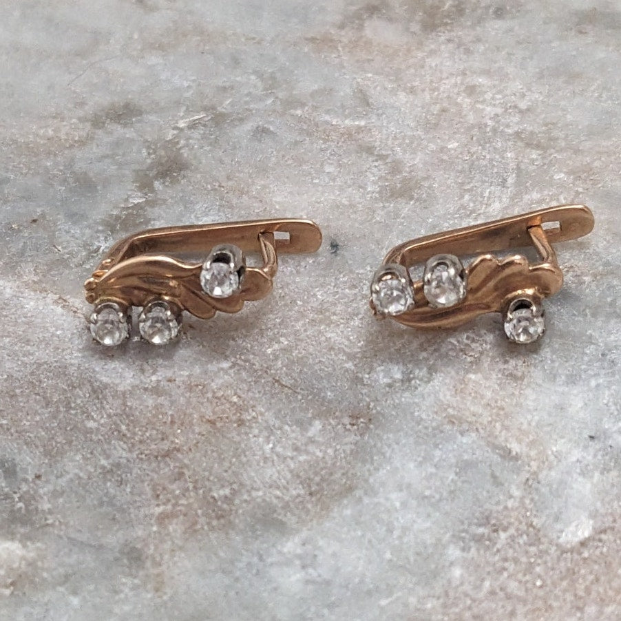 Vintage 1980s 14k Gold With Accent Stones Earrings